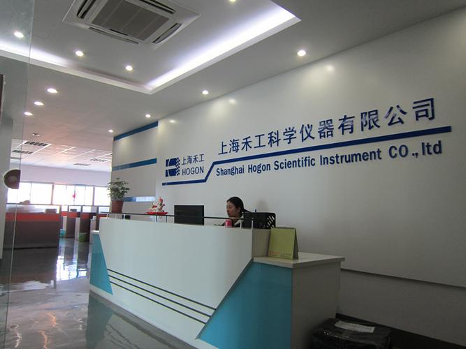 p>上海禾工科学仪器有限公司由一批从事多年色谱仪等实验室分析仪器